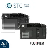在飛比找PChome24h購物優惠-STC 9H鋼化玻璃保護貼 for Fujifilm X-p