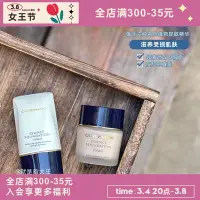 在飛比找Yahoo!奇摩拍賣優惠-【現貨】日本 COVERMARK/傲麗 中草粉底霜草本粉底粉