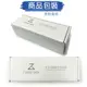 小米掃地機器人 一代/二代/石頭 原廠電池5200mAh(盒裝款) 一代 二代/石頭/ 小瓦 5200mAh S5 S6 S7 T7 G10