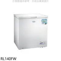 在飛比找環球Online優惠-東元【RL140FW】140公升上掀式臥式冷凍櫃