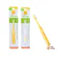 黃色小鴨幼兒牙刷 適合1至3歲寶寶使用 小巧的刷頭 適合兒童的口腔 GT83450 HORACE