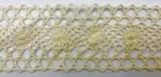 Trimplace Natural 2" Cluny Insert - 12 Yards