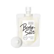 Utena - Juicy Cleanse Body Salt Scrub - Coconut Milk/300g