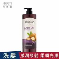 在飛比找PChome24h購物優惠-【KERASYS可瑞絲】摩洛哥堅果油洗髮精1000ml