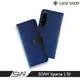 【CASE SHOP】 SONY Xperia 1 IV 側掀站立式皮套-藍