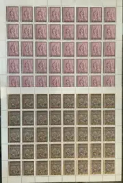 Vaticano 1982 il Natale serie completa mnh in fogli