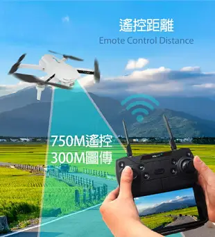 【意念數位館】Ida drone-yuki Mini 意念空拍機 (雙電版+收納包) 無人機