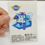 [全新] 波力 貼紙 波力救援小英雄 救援小英雄 로보카폴리 ROBOCAR POLI 透明貼紙 透明 紙製品 美術文具