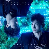 在飛比找PChome24h購物優惠-東方神起 / Reboot【初回版】CD