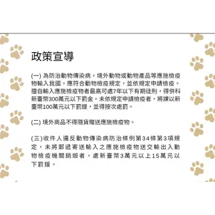 Nutro 美士 大地極品犬糧 4磅 小型成犬 迷你成犬 美士大地 大地狗 小型犬 迷你犬 美士狗