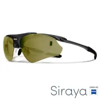 在飛比找momo購物網優惠-【Siraya】『專業運動』運動太陽眼鏡 綠色鏡片 德國蔡司