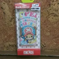 在飛比找Yahoo!奇摩拍賣優惠-iPhone 5 5S SE 航海王正版 One Piece