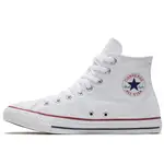 CONVERSE-男女休閒鞋ALL STAR高筒白 M7650C