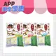 【APP獨享】6包免運組-日本熊本課長 環保豆腐貓砂7L(原味/綠茶/水蜜桃)