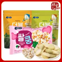 在飛比找蝦皮購物優惠-韓國百蓓可兒BEBECOOK雙色米餅零食餅幹心形蔬菜大米餅