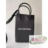 在飛比找Yahoo!奇摩拍賣優惠-欣怡二手BALENCIAGA 巴黎世家 5938260 黑 