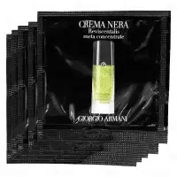 在飛比找環球Online優惠-GIORGIO ARMANI 黑曜岩新生奇蹟綠晶萃 試用品(