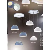 在飛比找樂天市場購物網優惠-(A Light) 設計師 嚴選 工業風 LED 吊燈 經典