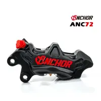 在飛比找momo購物網優惠-【Anchor 銨科】ANC72 鍛造對四卡鉗 對四卡鉗(左