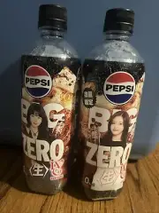 Lot of 2 PEPSI×MUSIC feat. Wonyoung Leeseo IVE 2024 Cola Japan Bottle Super Rare