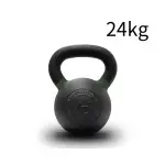 【HOLD STRONG】ELITE 系列 鑄鐵壺鈴 24KG(IRON KETTLEBELL)