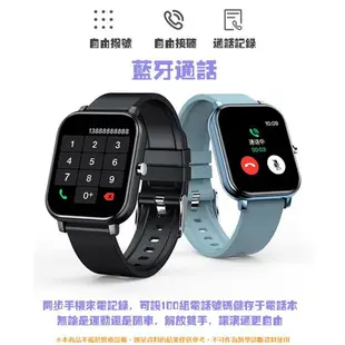 智能手錶繁體中文 智慧手錶藍芽通話 血壓手錶 心率雪氧手環 訊息提示智慧型手錶 運動計步防水智慧手錶