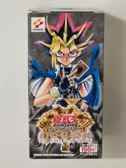 Yugioh Phantom God EMPTY Booster Box