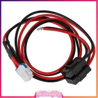 在飛比找蝦皮購物優惠-Radio Power Cord Cable for Yae