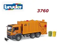 在飛比找Yahoo!奇摩拍賣優惠-BRUDER MAN系列 3760 垃圾車~3月上市