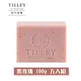 在飛比找遠傳friDay購物精選優惠-Tilley 經典香皂-黑玫瑰 100g 六入組