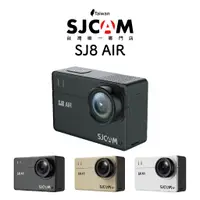 在飛比找蝦皮商城優惠-SJCAM SJ8 AIR 全配（運動攝影機/行車記錄器）(