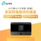 TP-Link M7350 4G 行動 Wi-Fi 分享器(M7350)