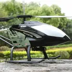 2024新款遙控飛機直升機超大型耐摔王飛行器玩具無人機兒童4男孩6