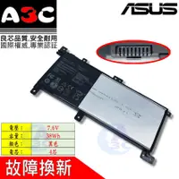 在飛比找蝦皮購物優惠-Asus 電池 華碩 A556UR K556UA K556U