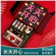 女生生日禮物送女朋友學生實用精致創意故宮雕花口紅套裝禮盒彩妝