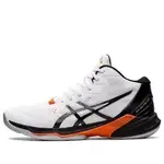 亞瑟士 鞋 ASICS SKY ELITE FF MT 2'黑色白色 1051A065-102 尺碼 39-45 SLW