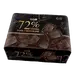甘百世72％黑巧克力(盒裝）80g
