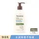 AVEENO 艾惟諾燕麥水感保濕乳350ml