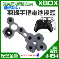 在飛比找蝦皮購物優惠-台灣本地 快速出貨🛒XBOX series ONE Slim