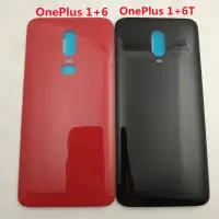 在飛比找蝦皮購物優惠-後蓋電池外殼電池後蓋適用於 OnePlus 6 6T 3D 