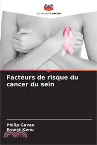 在飛比找三民網路書店優惠-Facteurs de risque du cancer d