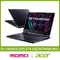 在飛比找momo購物網優惠-【Acer 宏碁】15.6吋i9 RTX電競筆電(Preda