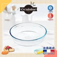 在飛比找momo購物網優惠-【O cuisine】法國百年工藝耐熱玻璃蛋糕烤盤(26CM