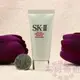 【專櫃貨】☆ SK-II SKII SK2 全效活膚潔面乳20g