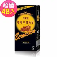 在飛比找Yahoo奇摩購物中心優惠-貝納頌 咖啡深焙拿鐵(375mlx24入) 2入組