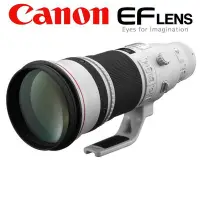 在飛比找Yahoo!奇摩拍賣優惠-【高雄四海】Canon EF 500mm F4L IS US