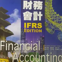 在飛比找蝦皮購物優惠-財務會計IFRS EDITION Financial Acc