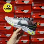 ☆CHIN代購☆NIKE REACT ELEMENT 87 AQ1090-003 AQ1090-002 黑灰紅藍 咖啡