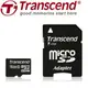 【上震科技】Transcend 創見 microSDHC UHS-I 16GB Class10 記憶卡 附轉卡