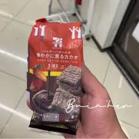 在飛比找蝦皮購物優惠-新品 日本代購 7-11必買‼️ 砂糖奶油樹 夾心餅乾 シュ